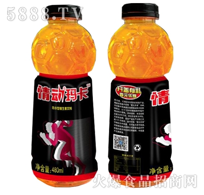 Ӭ480ml