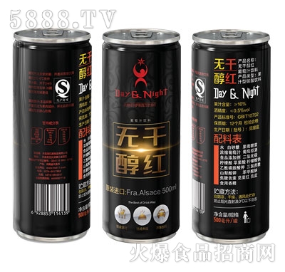 oɼt500ml