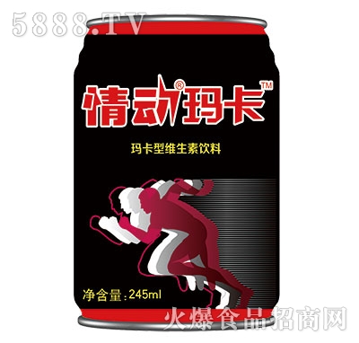 Ӭb245ml