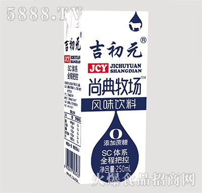 ԪеL(fng)ζƷ250ml