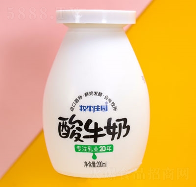 ţf@ţ200ml