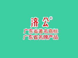 V|ʳƷ޹˾