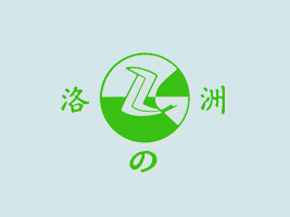 hʳƷaI(y)޹˾