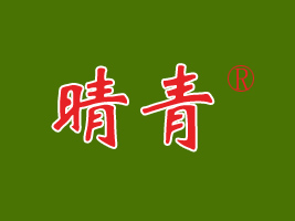 ʳƷ޹˾