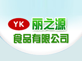 (yng)֮ԴʳƷ޹˾