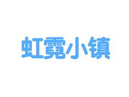 L(zhng)иQ(mo)޹˾
