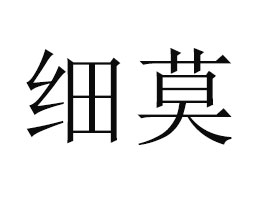 ϼĪʳƷ޹˾