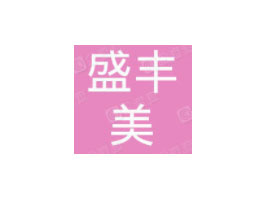 ʢSʳƷ޹˾