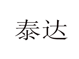 ̩_ɼg޹˾