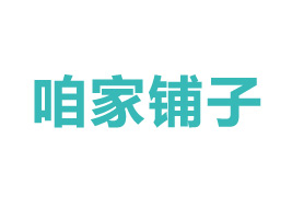 ۼʳƷ޹˾