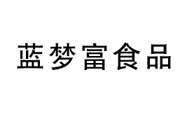 {(ln)ʳƷ޹˾