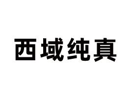 (ni)ɹI(y)޹˾