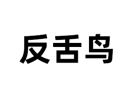 KBƘI(y)޹˾