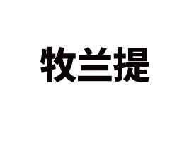 ½mI(y)޹˾