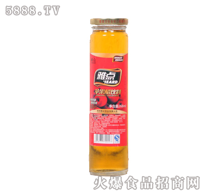 cOe268ml
