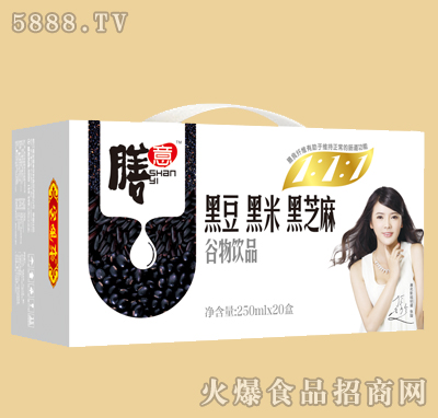 Ʒڶ֥飩250mlX20