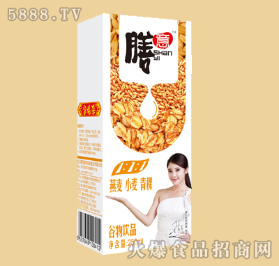 ƷС250ml