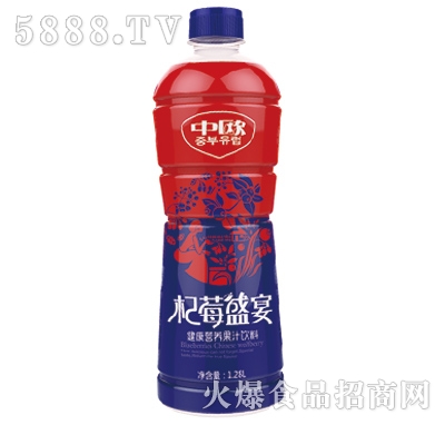КWݮʢIB(yng)֭1.28l