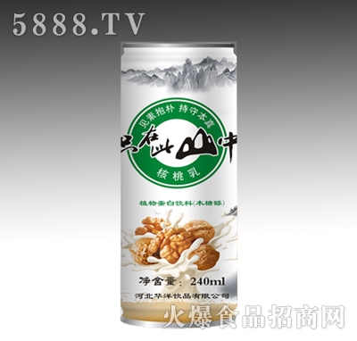 AľǴ240ml