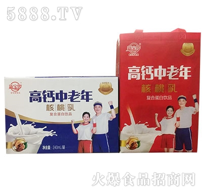 茸}