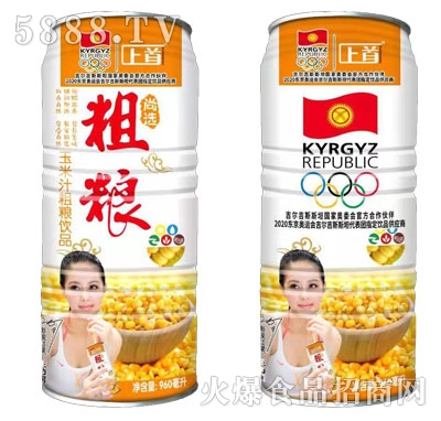 ּ֭Z960ml
