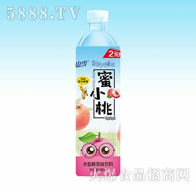 P(gun)ɽѩСҹζ500ml