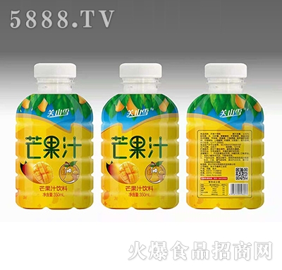 P(gun)ɽѩâ֭350ml