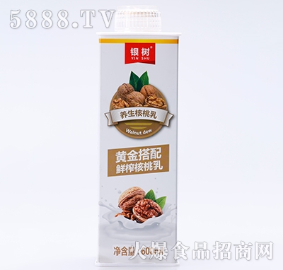 yB(yng)600ml