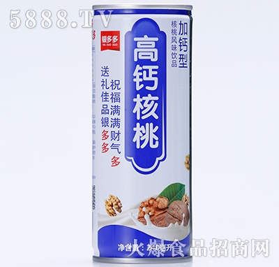 y}240ml