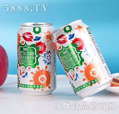l(f)O׹b310ml