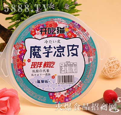 _؈ħƤٽζ212.5g