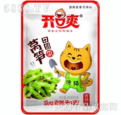 _ˬnSζ16g