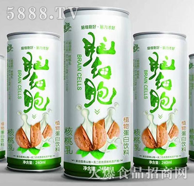 X240ml