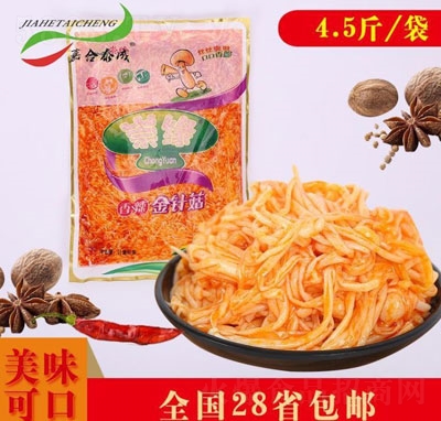 羉ᘹb