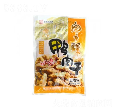 Aɣ㣩158g