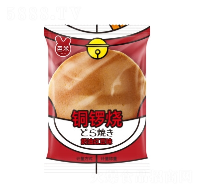 ~茟tζ