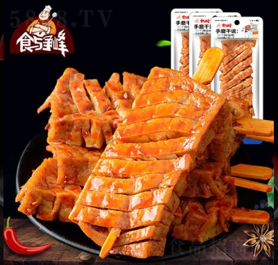 ʳc(zhng)嶹26g