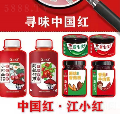Сta(chn)Ʒϵ