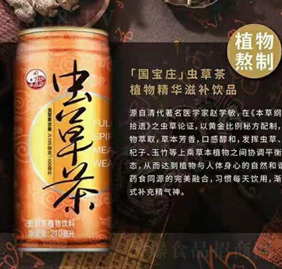 fxݲֲ210ml1ޣ
