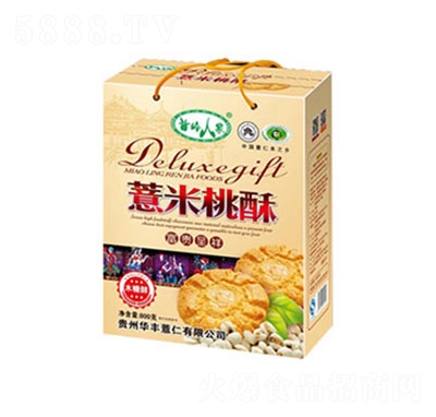 X˼޲ָFY