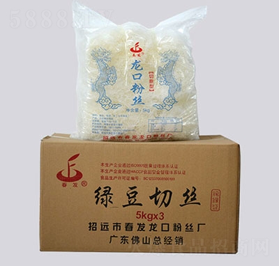 l(f)Gнz15kg