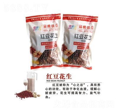۝(rn)ȼtrեƷ260g