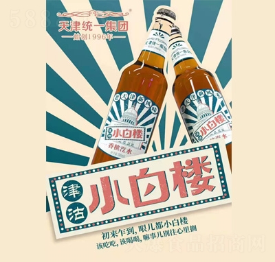 СטLζˮ㙉ˮ500ml