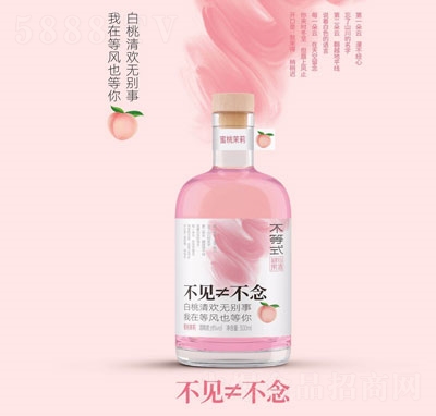 ʽ300ml