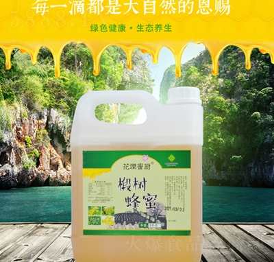 r鲘