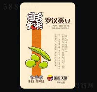 (gu)_hQζ