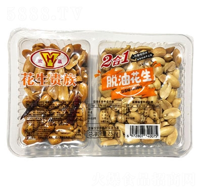 gAÓͻζ252g