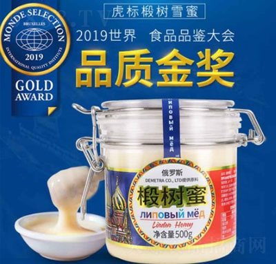˶_˹鲘500g