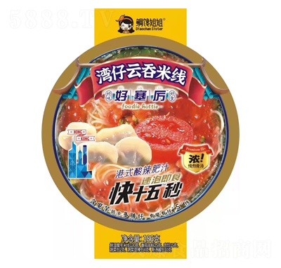 㞳׾(xin)186g