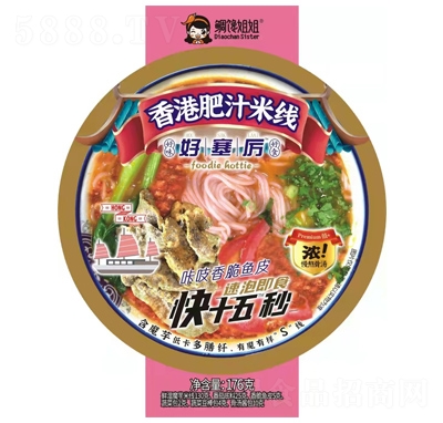 ۷֭׾(xin)176g